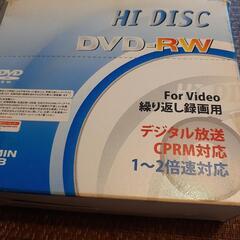 DVDレコーダーデスク色々78枚…未使用の画像