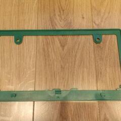 ムーンアイズ：レイズド ラットフィンク ナンバーフレームの画像