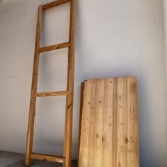 IKEA ガレージ収納 イーヴァルの画像