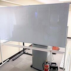 ホワイトボード　お引き取りに来ていただける方にお譲り致します！