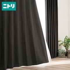 ニトリ カーテン 遮光1級・防炎 225cm グレー