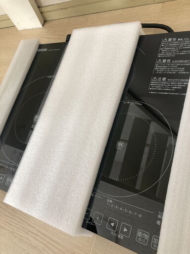 [開封済未使用品]　アイリスオーヤマ-IHクッキングヒーター-200V-ブラック-IHC-S324-B 3口