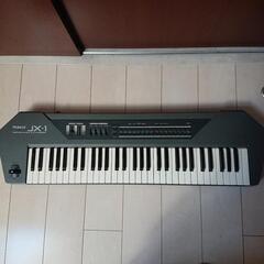 引き取り限定   差し上げます  Roland  JX-1
