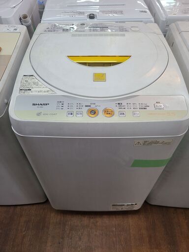 処分特価‼　●79●　☆新生活応援☆　シャープ　洗濯機　ES-55E6　2011年製　5.5㎏　※本体に日焼けあり　【リサイクルショップどりーむ天保山店】