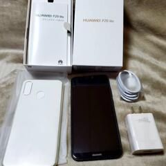 HUAWEI P20 Lite ミッドナイトブラック 32 GB...