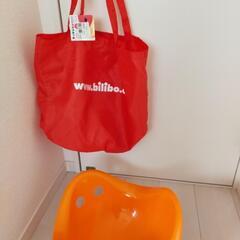 bilibo　ビリボ