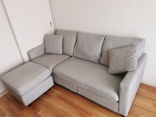 ソファー 美品 オットーつき
