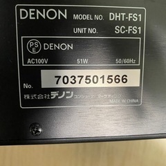 デノン　スピーカーシステム　譲りますの画像