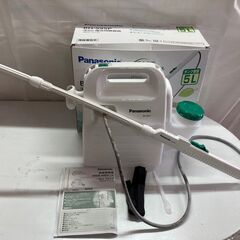 Panasonic パナソニック　園芸用噴霧器　BH-595P　シミ有
