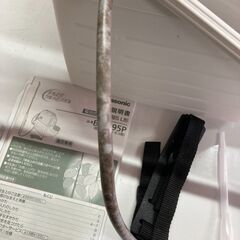 Panasonic パナソニック　園芸用噴霧器　BH-595P　シミ有の画像