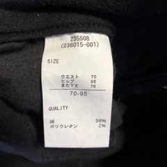 レディース    ハイウェストパンツの画像