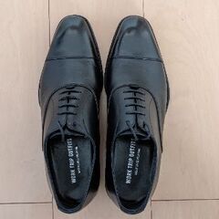 UNITED ARROWS green label relaxing ビジネスシューズ(25.5cm)の画像