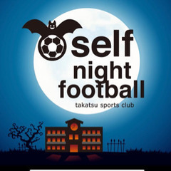 川崎市高津区フレンドリーサッカー参加者募集