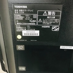 TOSHIBA🌟REGZA✨３２インチ🌟液晶テレビ😻の画像