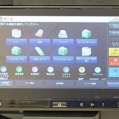 札幌市近郊配送/引取限定 京セラ/KYOCERA カラーA3複合機 TASKalfa 6053ci カラー75720枚/白黒29548枚 オフィス 事務用品 コピー機 動作品の画像