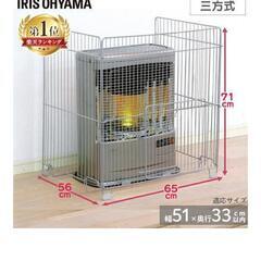 2月14日以降 ストーブガード ベビー、キッズ対策の画像