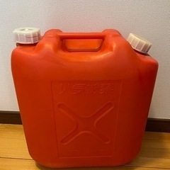 灯油缶18リットル