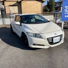 購入ありがとうございます　CR-Z α 6速MT