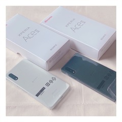 新品  Xperia Ace Ⅱ  (売れました)