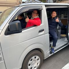 ★★完全個室寮完備で即入寮可！★★【建設現場や解体現場でのアシスタント！】全室高速Wi-Fi完備◎　実務経験は問いません！365日3食付き‼の画像