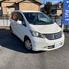 購入ありがとうございます　フリードGハイウェイエディション