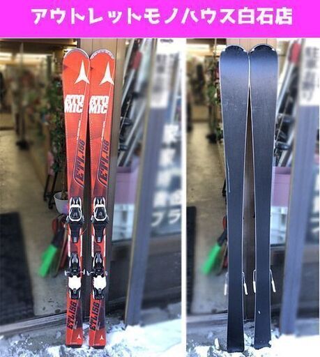 難あり アトミック ATOMIC ETL 156cm ■ ビンディング ATOMIC THIUM 10 ☆ 札幌市 白石区 東札幌 ☆ アウトレットモノハウス
