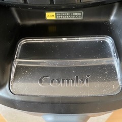 チャイルドシート　コンビ　クルムーヴスマート　ISOFIX エッグショックの画像