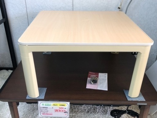 【リサイクルサービス八光　田上店】ユアサプライムス YKC-F751M(IV) アイボリー [カジュアルこたつ(75×75cm)]