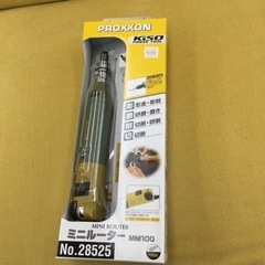 ●【✨新品•未使用‼️操作しやすいミニタイプ❗️✨】定価8,54...