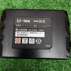 マキタ makita BL1860B 互換バッテリー2個セット【リライズ野田愛宕店】【店頭取引限定】【未使用】【管理番号：IT045OHHZTVW】の画像