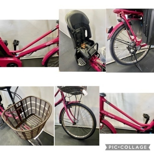 関東全域送料無料 保証付き 電動自転車　パナソニック　LALA5 20インチ 6.6ah デジタル