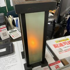 バンブーランタン　ブラック　オイル付き【リサイクルショップどりー...