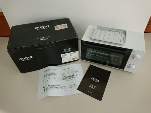 cuma amadana オーブントースター