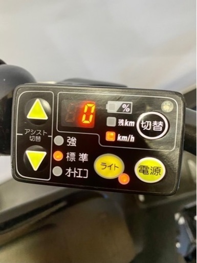 関東全域送料無料 保証付き 電動自転車 ブリヂストン ビッケ2 20インチ 3人乗り 8.7ah 高年式