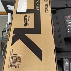 京セラ　ファックス、コピー機