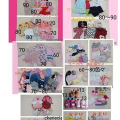 女の子服♡靴,リュック,着ぐるみ,袴,水着,大量まとめ売り