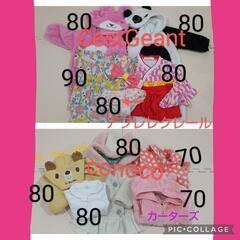 女の子服♡靴,リュック,着ぐるみ,袴,水着,大量まとめ売りの画像