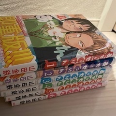 あせとせっけん1-6巻セット