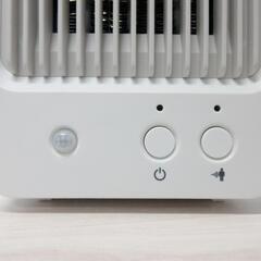 スリーアップ株式会社☆人感センサー付きミニセラミックヒーター☆CHT-1732☆お客様感謝セール開催中です(^O^)！の画像