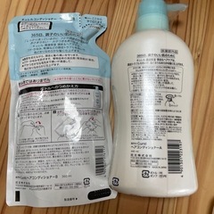キュレル　ヘアコンディショナーの画像