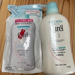 キュレル　ヘアコンディショナー