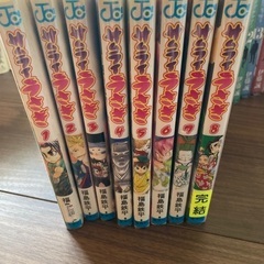 さむらいうさぎ　全巻