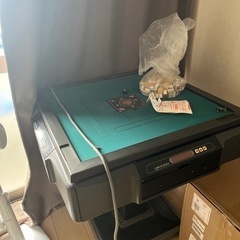 麻雀　全自動卓