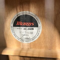 エレアコ  Morris FC-2SDB 2000s※現状販売品の画像