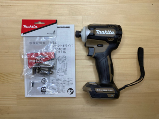 中古 マキタ TD171D 18V充電式 インパクトドライバ