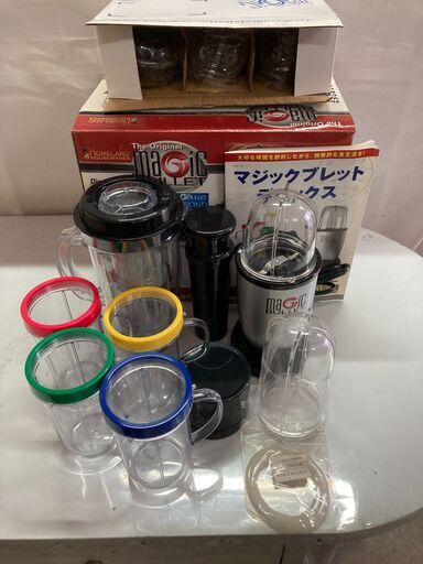 ショップジャパン　マジックブレットデラックス　アップグレードキット付　長期保管品