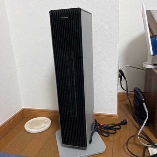 スタイリッシュな冷暖房
