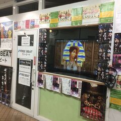 試験が終わった学生さん同士やフリーターさん歓迎！！建築軽作業のお仕事。日払い・短期・長期OKです！！の画像