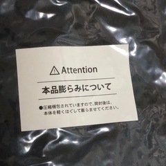ツイステッドワンダーランド(ツイステ) クッション ディアソムニアの画像