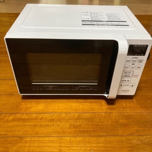 電子レンジ　この金額で即決できる方にお譲りします。
